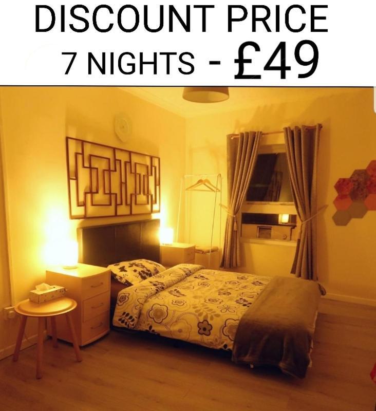 Homestay Cambridge Central Εξωτερικό φωτογραφία