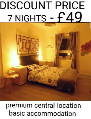 Homestay Cambridge Central Εξωτερικό φωτογραφία
